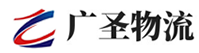 深圳到竞秀区物流公司